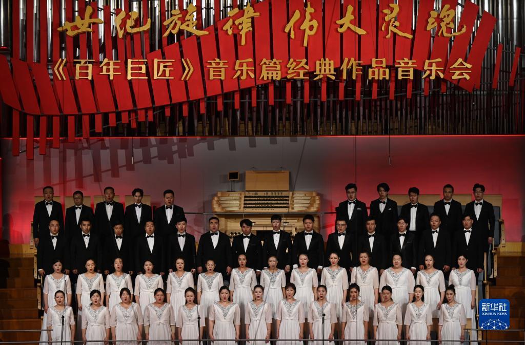 格云来下载